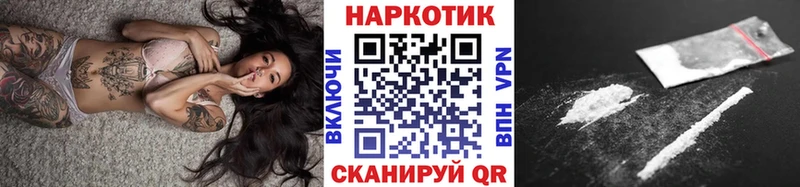 ГАШ Городовиковск