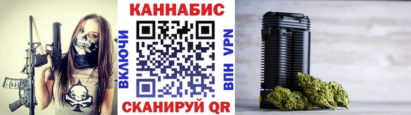 Цена Городовиковск ГАШИШ  MDMA  Меф  Конопля  Кокаин  APVP 