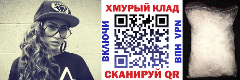 как найти закладки  Городовиковск  ГЕРОИН Афган 