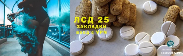 скорость Беломорск