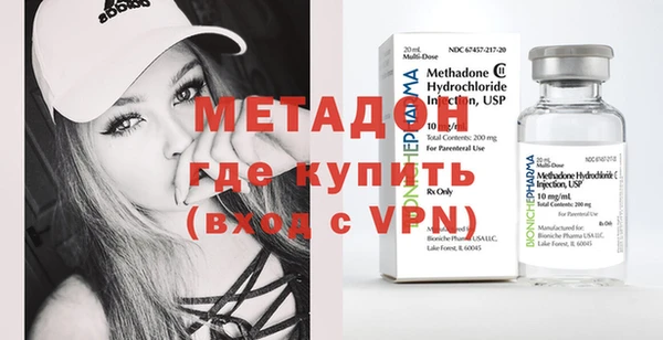 mix Белокуриха
