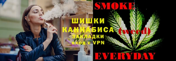гашиш Белоозёрский
