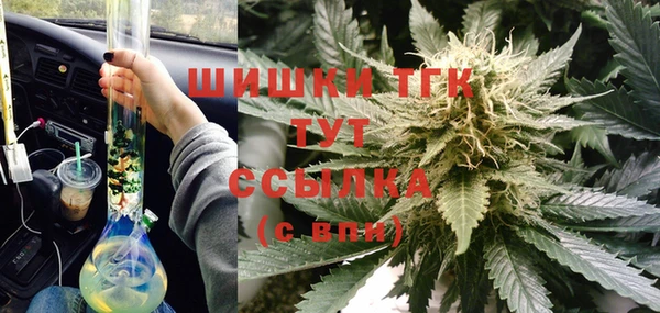 скорость Беломорск