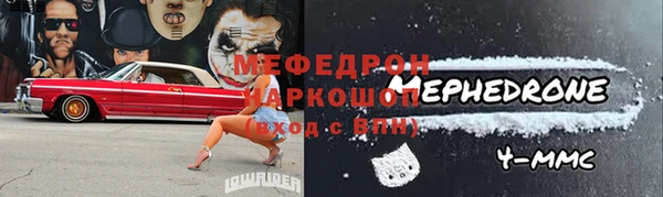 гашиш Белоозёрский