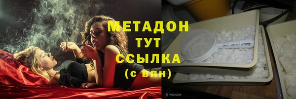 скорость Беломорск