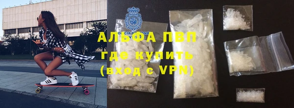 mix Белокуриха