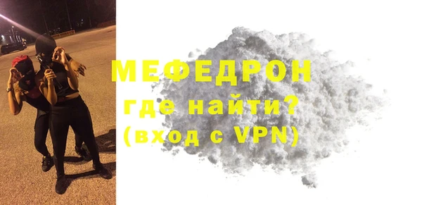 скорость Беломорск