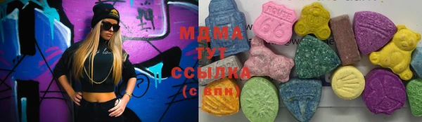 гашиш Белоозёрский
