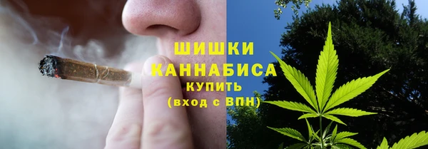 скорость Беломорск
