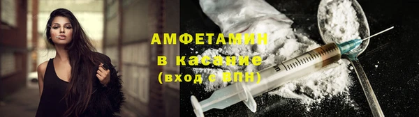 гашиш Белоозёрский