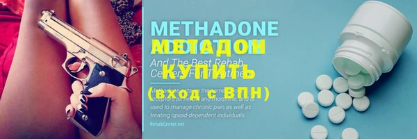 mix Белокуриха