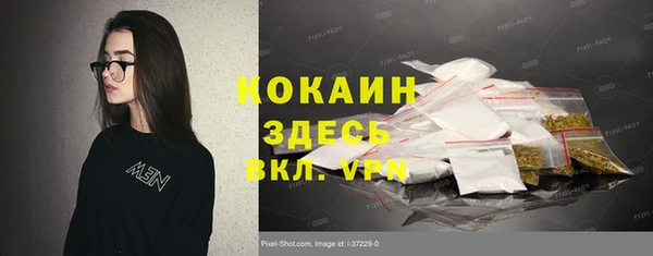 скорость Беломорск