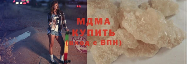 mix Белокуриха