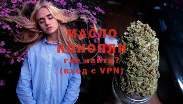 гашиш Белоозёрский