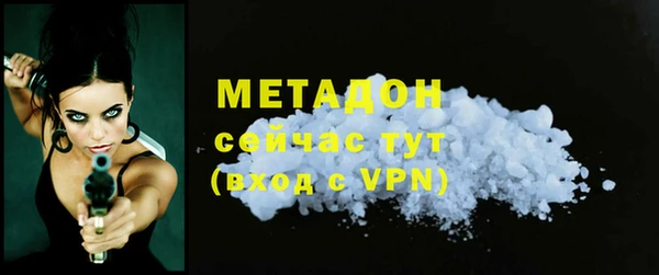 скорость Беломорск