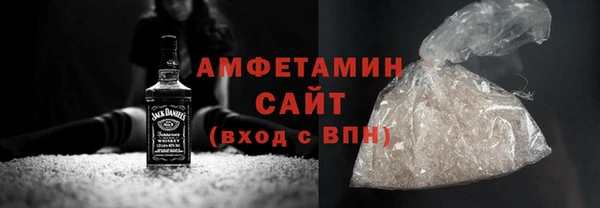 mix Белокуриха