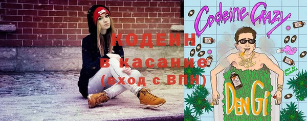 mix Белокуриха