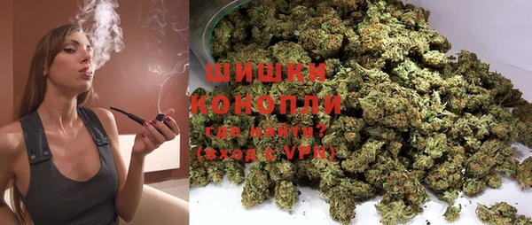 скорость Беломорск