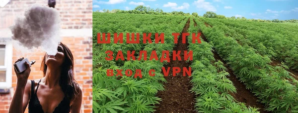 гашиш Белоозёрский