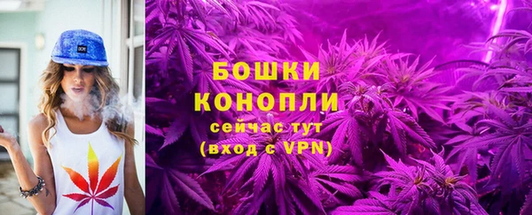 гашиш Белоозёрский