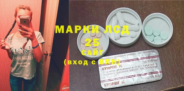 скорость Беломорск