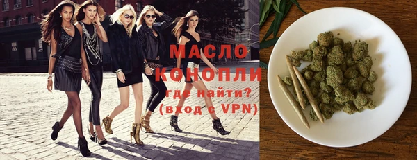 гашиш Белоозёрский