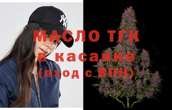 гашиш Белоозёрский