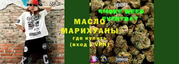 скорость Беломорск