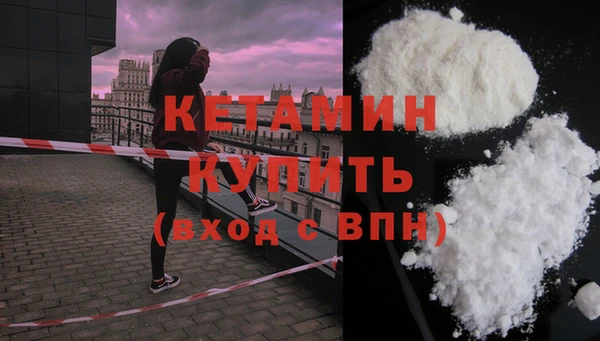 mix Белокуриха