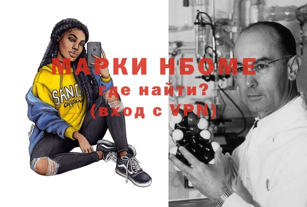 mix Белокуриха