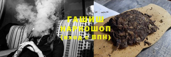 mix Белокуриха