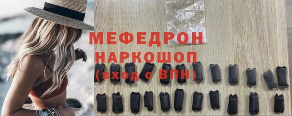 скорость Беломорск