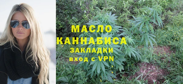 гашиш Белоозёрский