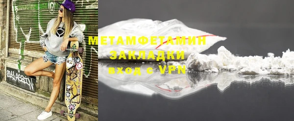 гашиш Белоозёрский