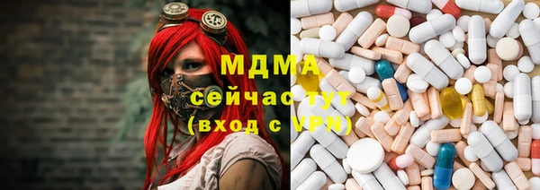 скорость Беломорск