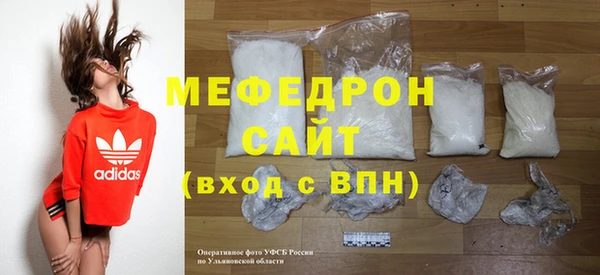 скорость Беломорск